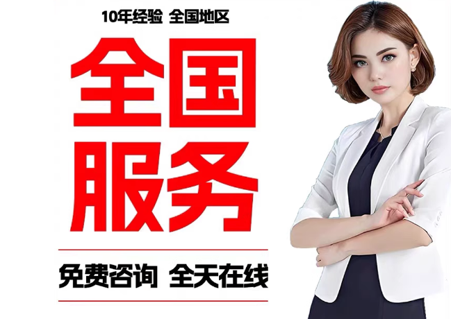 孙吴在职公积金代提